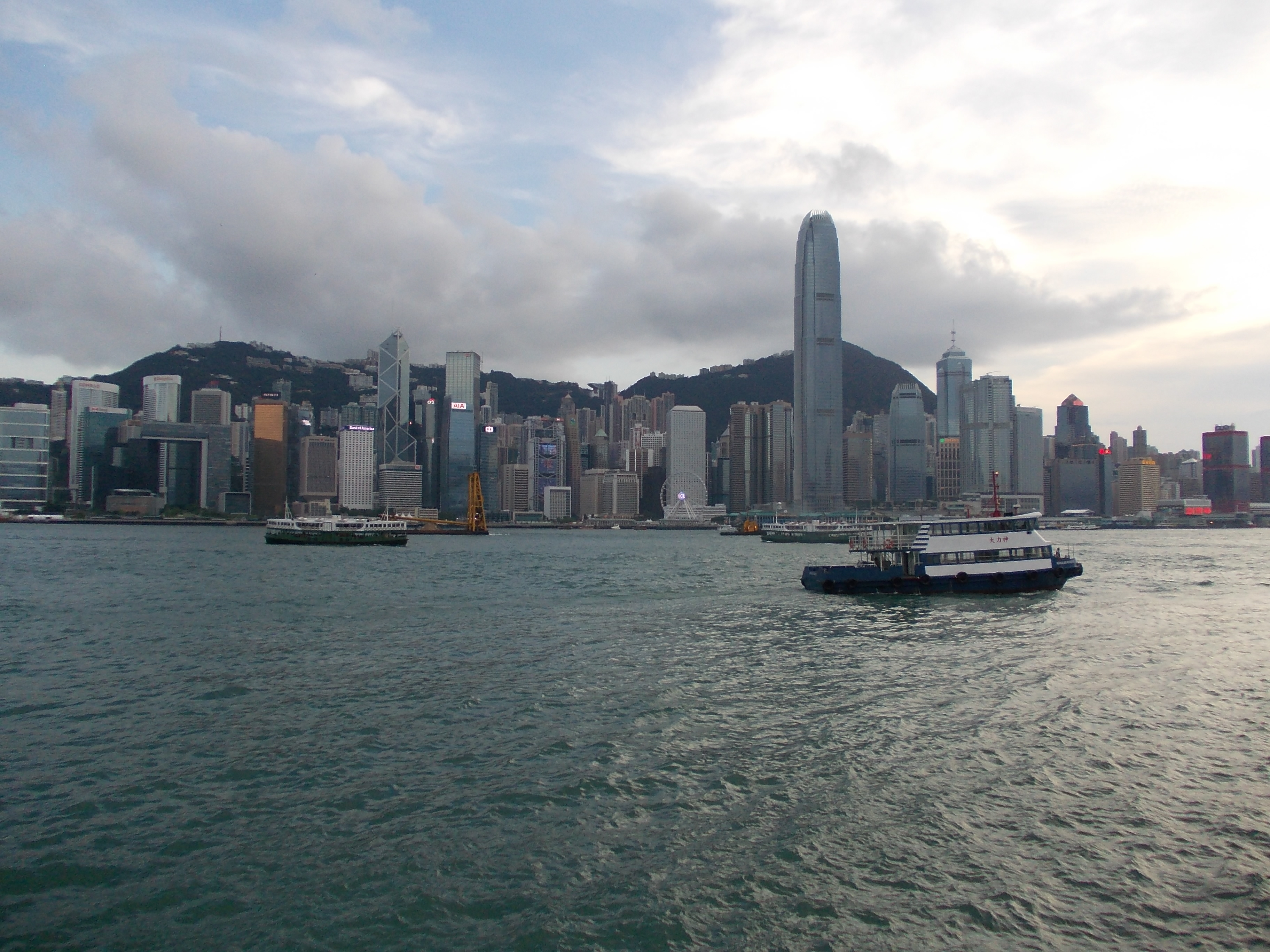  Un mes en Hong Kong (I)