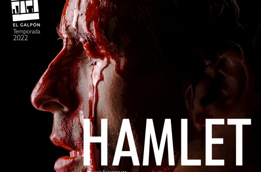  Hamlet de Shakespeare vuelve a El Galpón