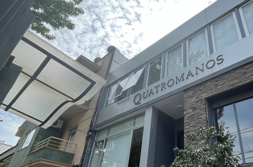  Quatromanos fue reconocida por tercer año consecutivo como la mejor firma uruguaya en “Comunicación Estratégica y Gestión de Crisis” por Leaders League