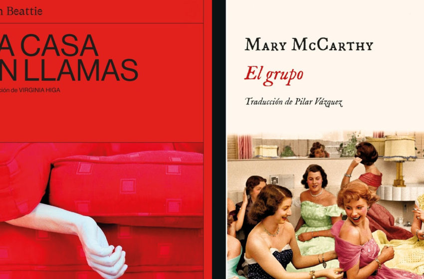  Natalia Mardero, Lucía Campanella y los libros que deberíamos estar leyendo