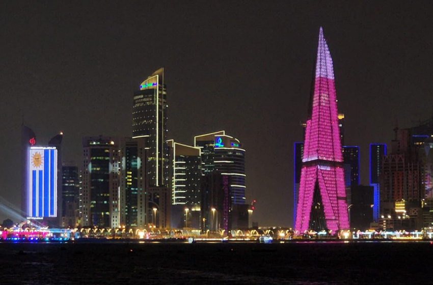  El día que Qatar se puso mundialista