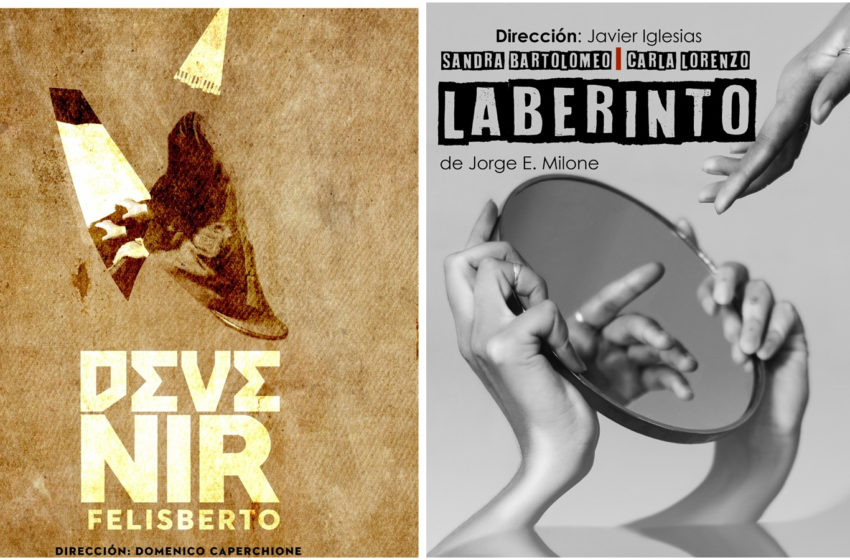  Con los responsables de las obras «Devenir Felisberto» y «Laberinto», que se presentan en Montevideo de las Artes